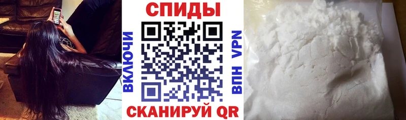 Купить где  Мариинск  Amphetamine Premium 