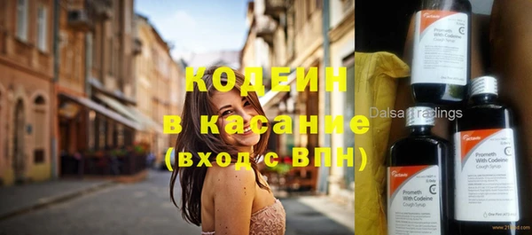 кокаин колумбия Корсаков