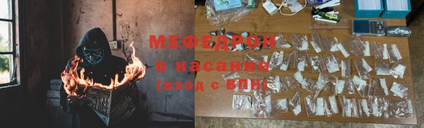 ECSTASY Коряжма