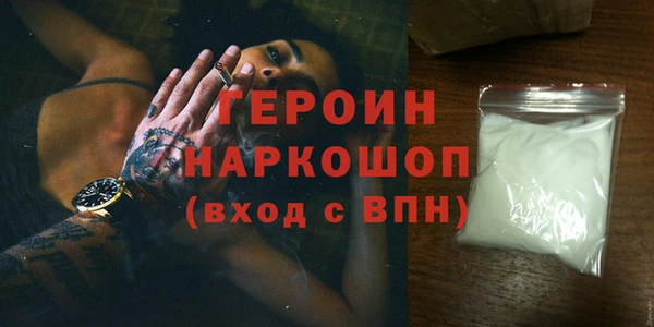 ECSTASY Коряжма
