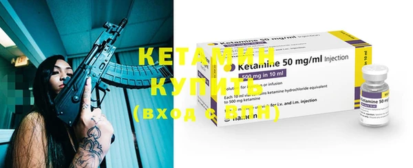 кокаин колумбия Корсаков