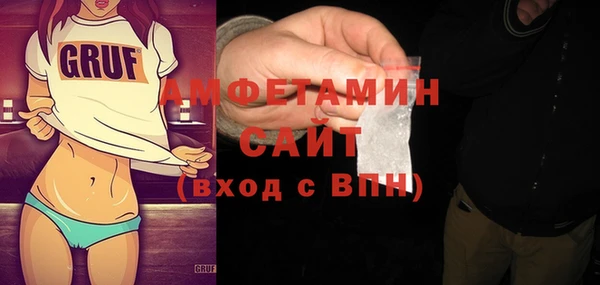 кокаин колумбия Корсаков