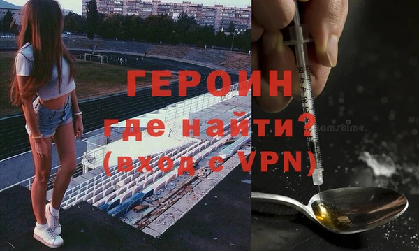 ECSTASY Коряжма