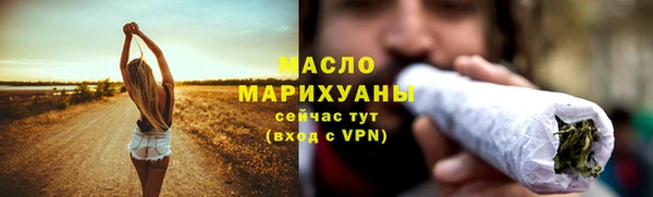 ECSTASY Коряжма