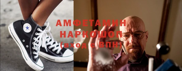ECSTASY Коряжма