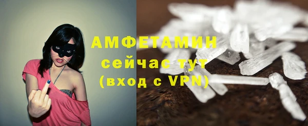 кокаин колумбия Корсаков