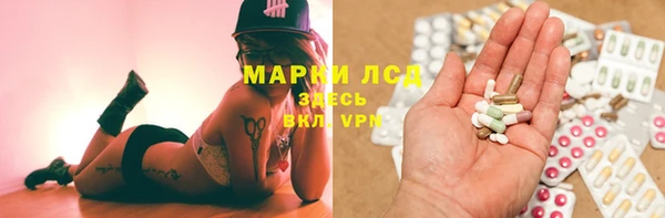 МДМА Костерёво