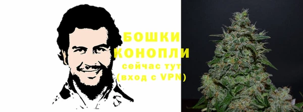 МДМА Костерёво