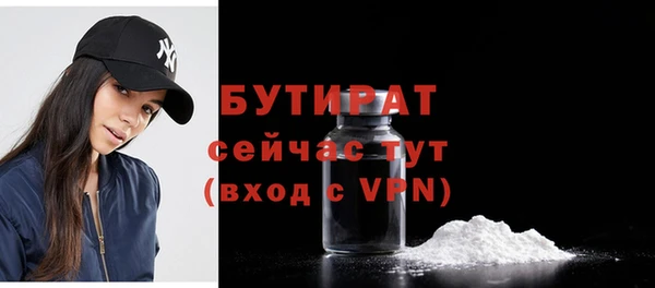 кокаин колумбия Корсаков
