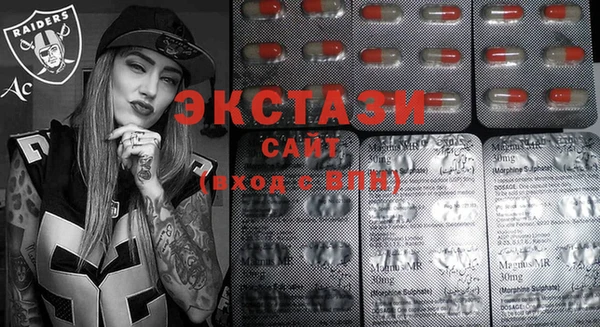 ECSTASY Коряжма