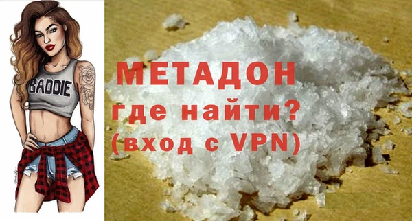 кокаин колумбия Корсаков