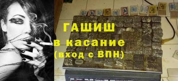 кокаин колумбия Корсаков