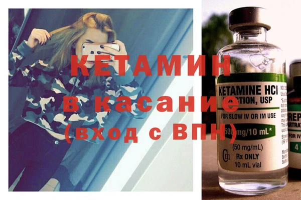 ECSTASY Коряжма