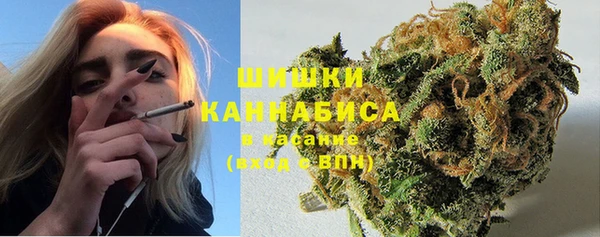 кокаин колумбия Корсаков
