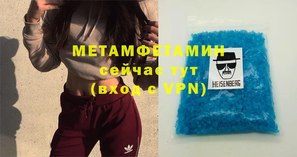 кокаин колумбия Корсаков