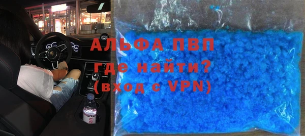 МДМА Костерёво