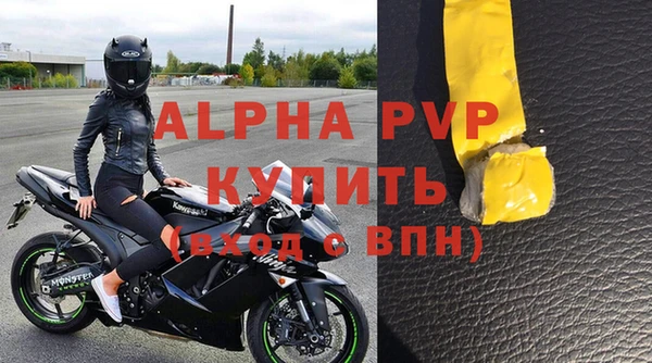 кокаин колумбия Корсаков