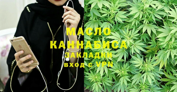 ECSTASY Коряжма