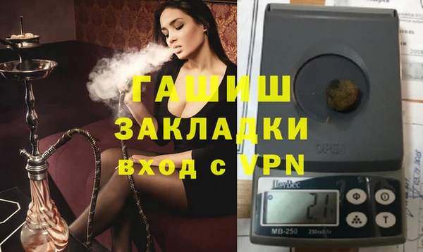 ECSTASY Коряжма