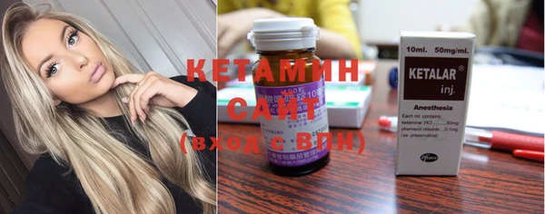 ECSTASY Коряжма