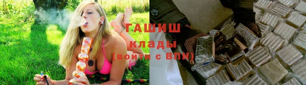 кокаин колумбия Корсаков